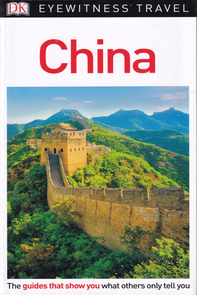 Eyewitness Travel China