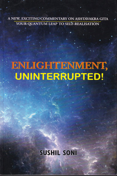 Enlightenment Uninterrupted