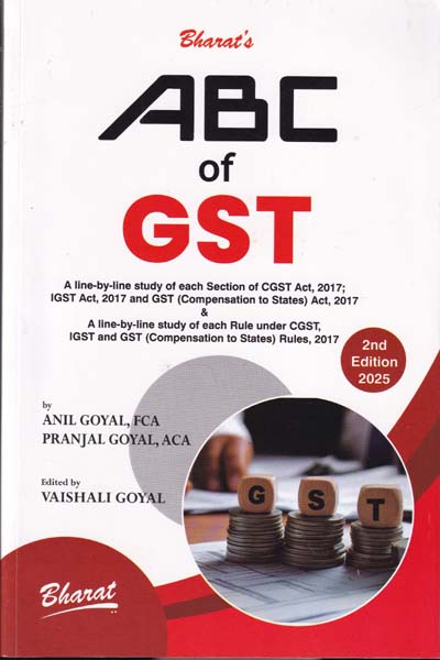 ABC of GST