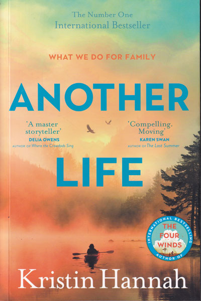 Another Life