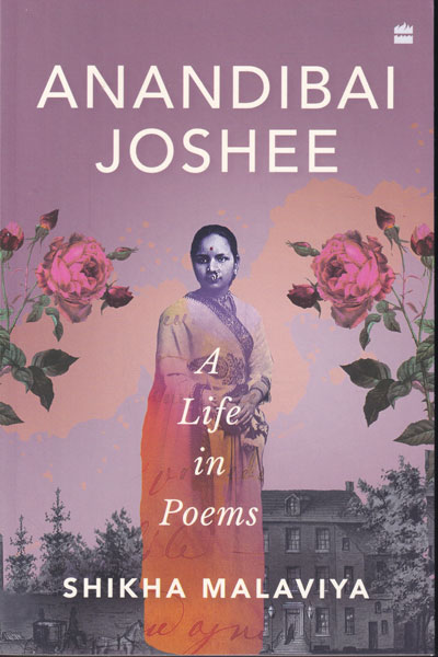 Anandibai Joshee A Life in Poems