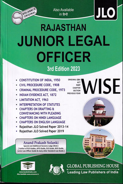 Rajasthan Junior Legal Officer 