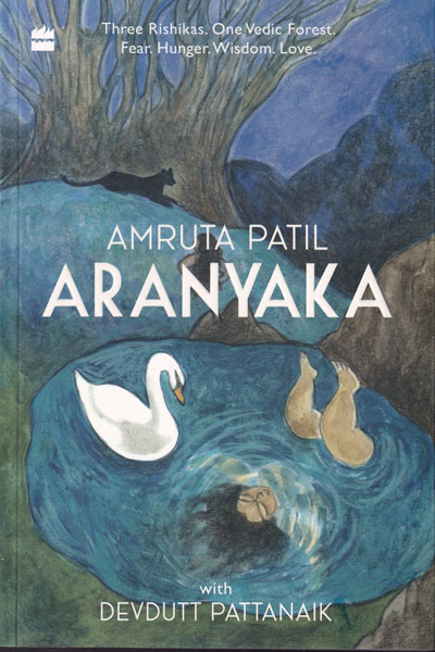 Aranyaka