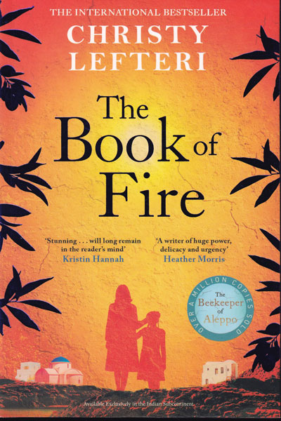 The Book of Fire