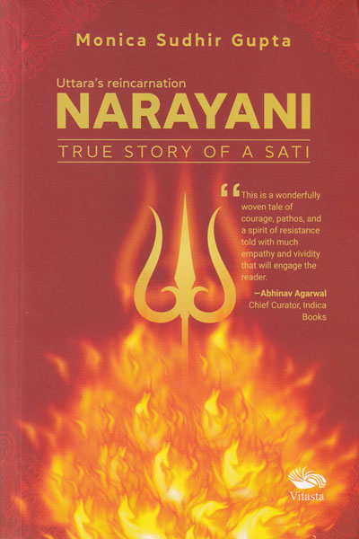 Narayani True Story of a Sati