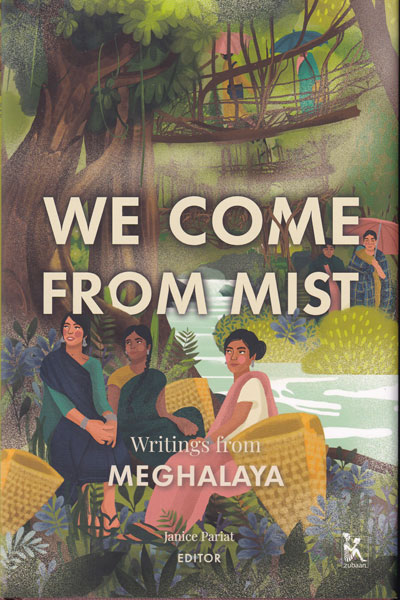 We Come From Mist
