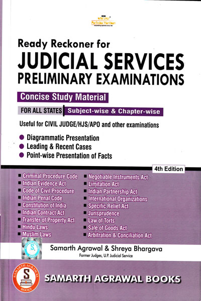 Ready Reckoner for Judicial Services Preliminary Examinations Concise Study Material for all States 