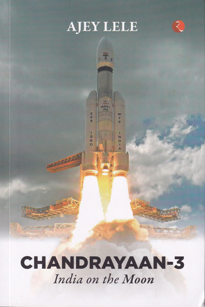 Chandrayaan 3 India on the Moon