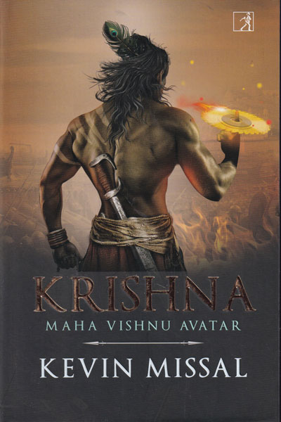 Krishna Maha Vishnu Avatar