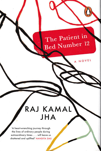 The Patient in Bed Number 12 
