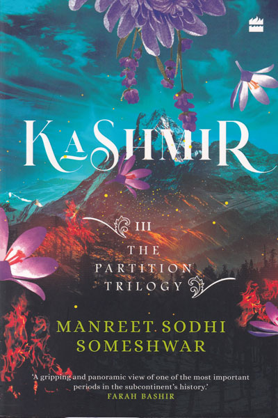Kashmir
