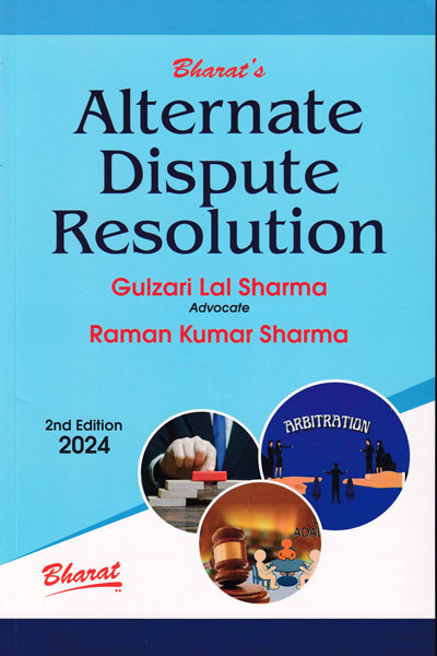 Alternate Dispute Resolution