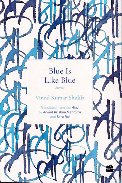 Blue is Like Blue
