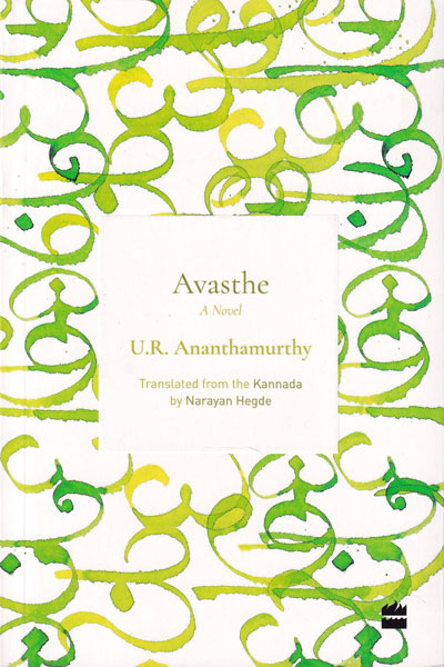 Avasthe