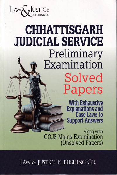 Chhattisgarh Judicial Service Preliminary Examination Solved Papers