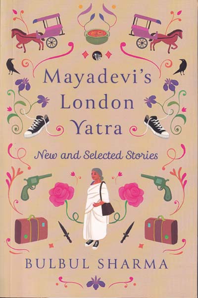 Mayadevis London Yatra