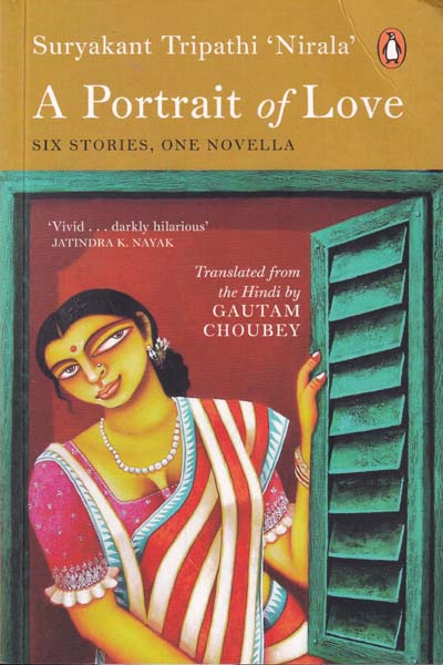 A Portrait of Love