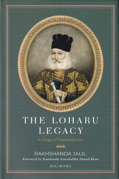 The Loharu Legacy A Saga of Generations