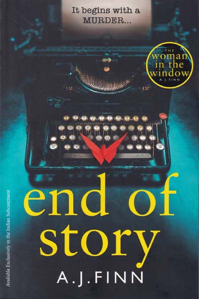 End of Story