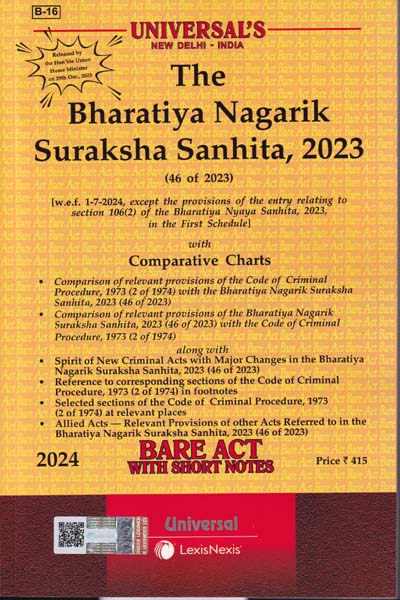 The Bharatiya Nagarik Suraksha Sanhita 2023 Bare Act