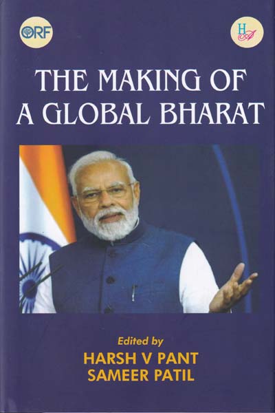The Making of A Global Bharat