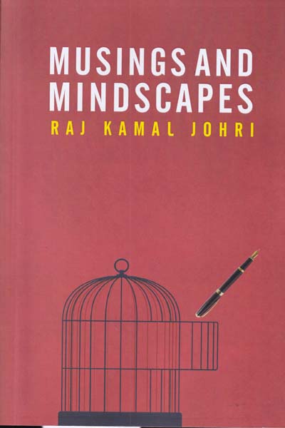 Musings and Mindscapes