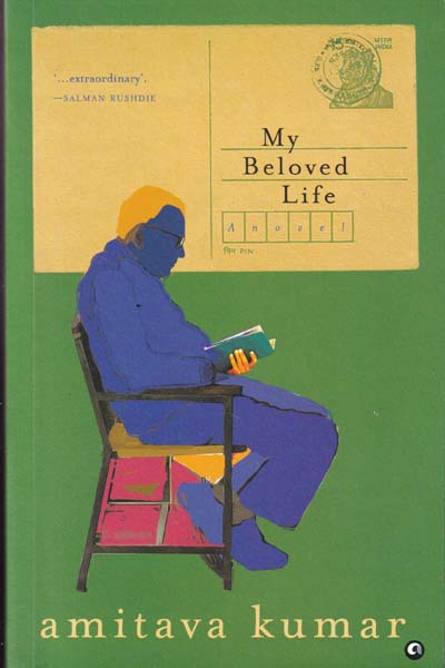 My Beloved Life