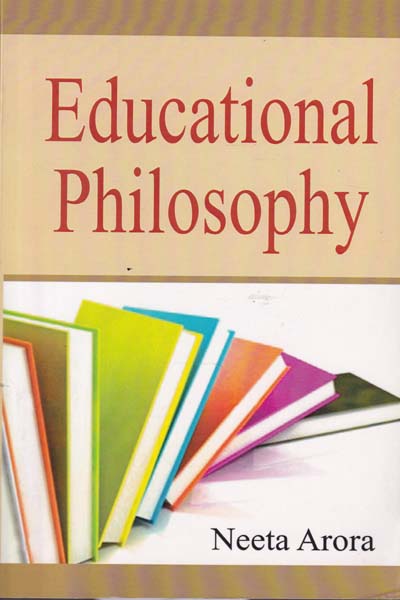 Educational Philosophy