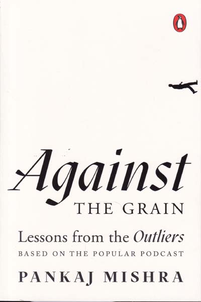 Against The Grain Lessons from the Outliers
