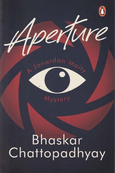 Aperture A Janardan Maity Mystery