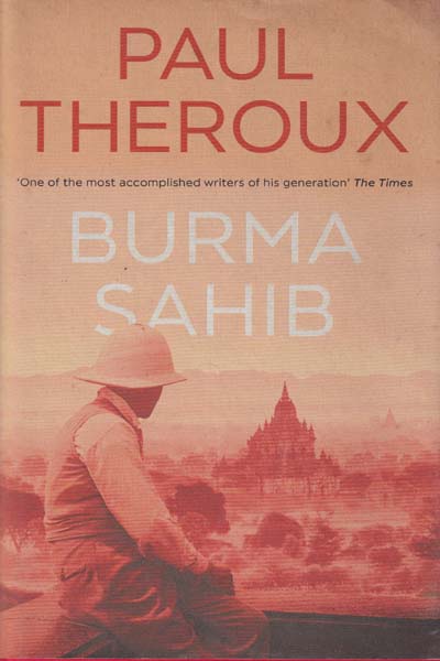 Burma Sahib