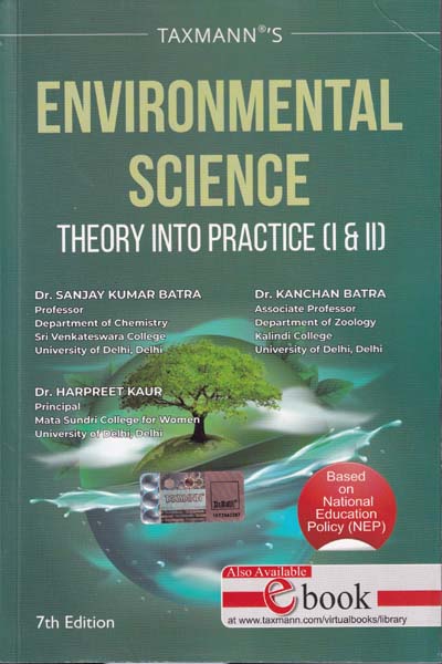 Environmental Science Theory into Practice I and II