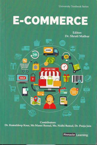 E Commerce