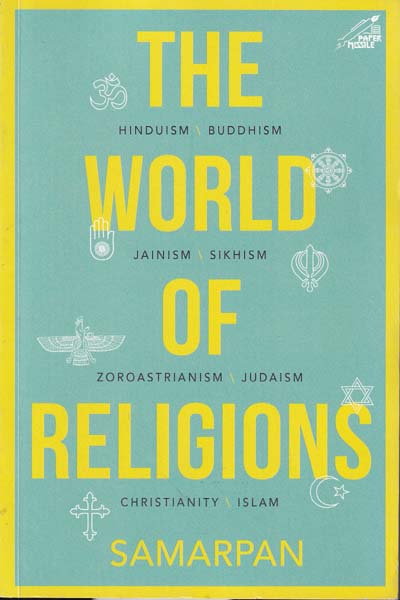 The World of Religions 
