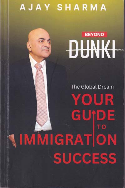 The Global Dream Your Guide to Immigration Success