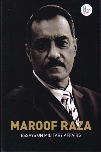 Essays on Military Affairs