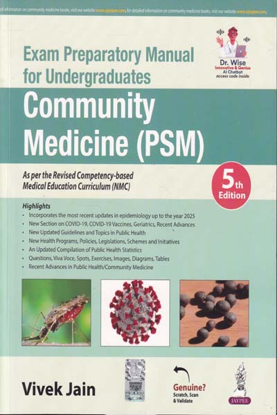 Exam Preparatory Manual For Undergraduates Community Medicine
