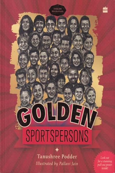 Golden Sports Persons