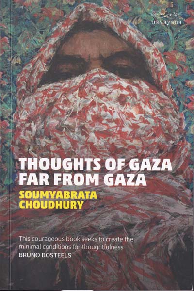 Thoughts of Gaza Far From Gaza