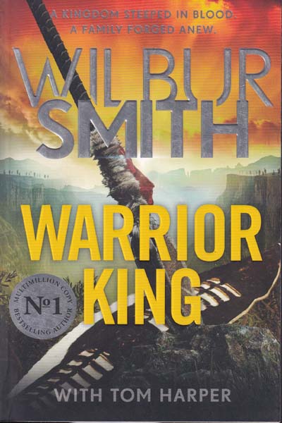 Warrior King