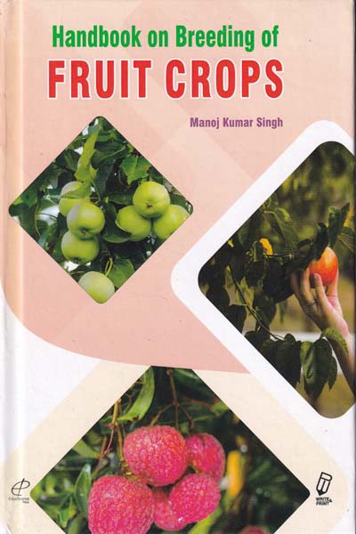 Handbook on Breeding of Fruit Crops