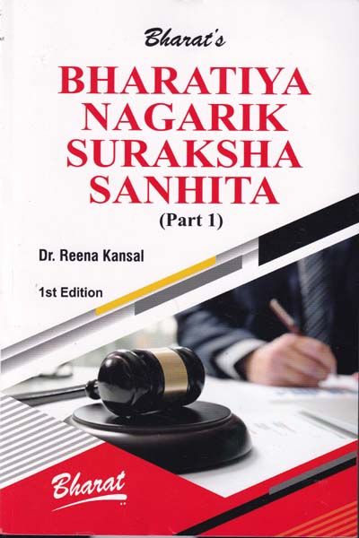 Bharatiya Nagarik Suraksha Sanhita Part - I