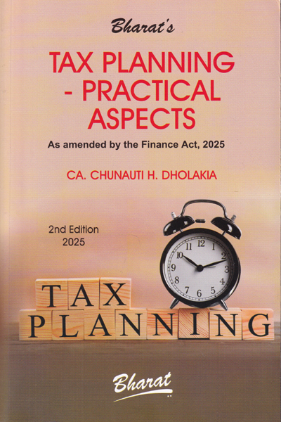 Tax Planning Practical Aspects As Amended up to Finance Act 2025