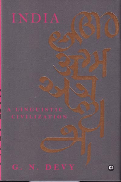 India A Linguistic Civilization