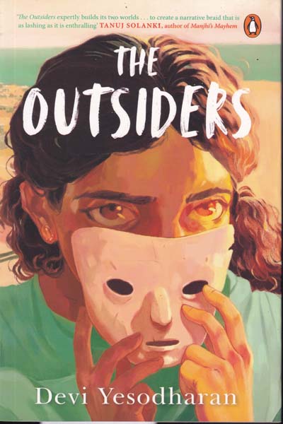The Outsiders