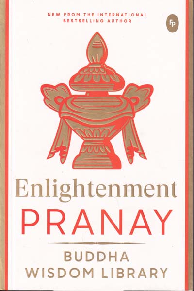 Enlightenment Buddha Wisdom Library