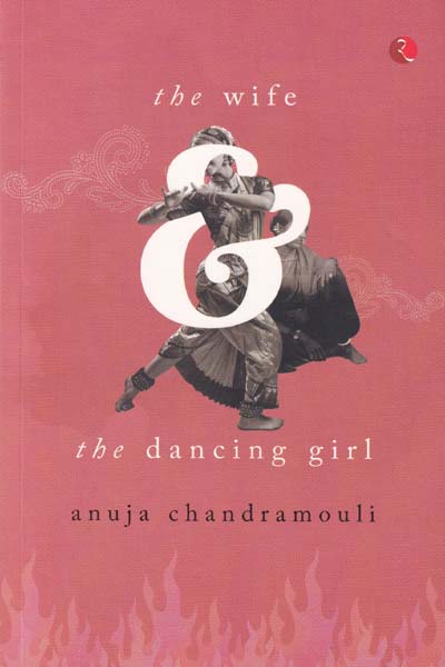 The Wife and The Dancing Girl