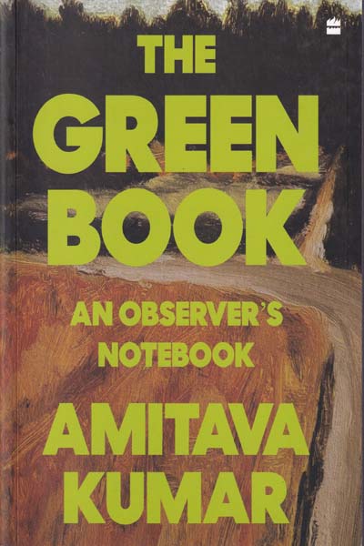 The Green Book An Observers Notebook