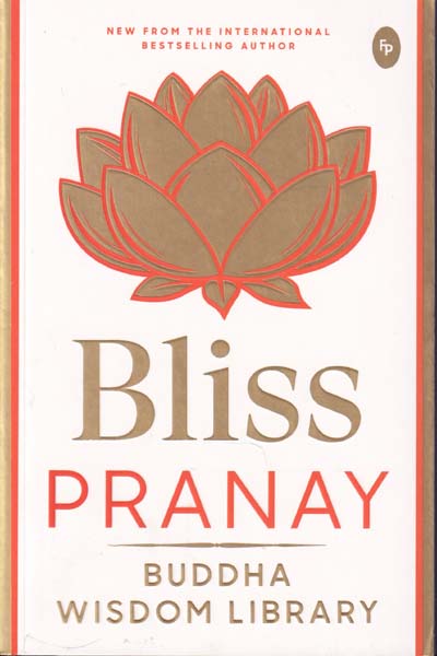 Bliss Buddha Wisdom Library