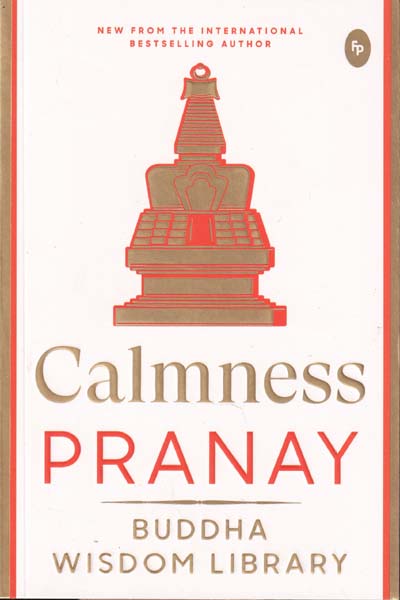 Calmness Buddha Wisdom Library
